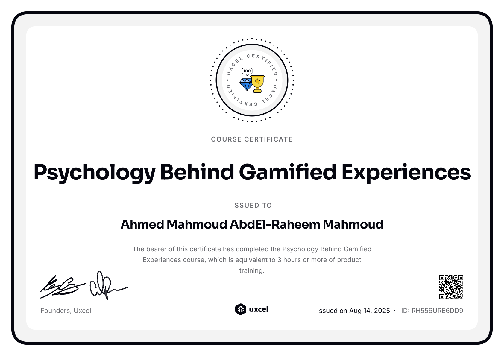 Ahmed Mahmoud AbdEl-Raheem Mahmoud's certificate
